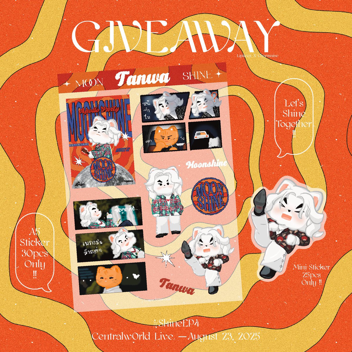 lipiicez's tweet photo. (pls rt.)

ShineSpace EP4 | Giveaway Sticker 🏷️💖

♡ Tanwa — MoonShine 🌕
♡ A5 Sticker 30 pcs only
♡ Mini-sticker 25 pcs only

🗓️ 23 August 2025
🏎️ Centralw0rld Live Hall, BKK

♡ special thanks to @charbybunny 
: #SHINESPACE #ShineTheSeries 
@milephakphum #MilePhakphum https://t.co/jEb1kqjlKf