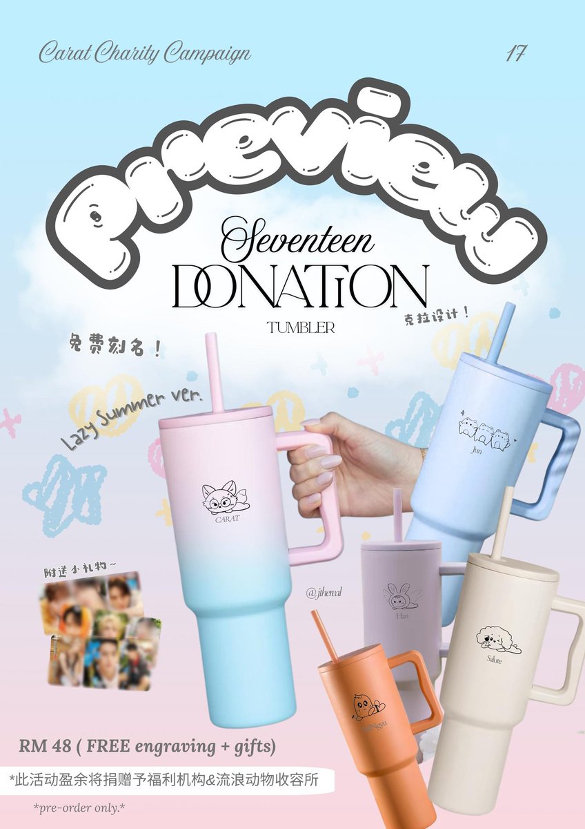 jthereal_17's tweet photo. 🇲🇾 Seventeen Donation Kit
This charity campaign mainly aims to help welfare organizations and stray animal shelters. 
We hope warm-hearted and kind Carats will support this cause and help spread Seventeen’s love together 💕💎
#SEVENTEEN #MalaysiaCarat #CharityActivity #LazySummer https://t.co/qGBfZ3mjB8