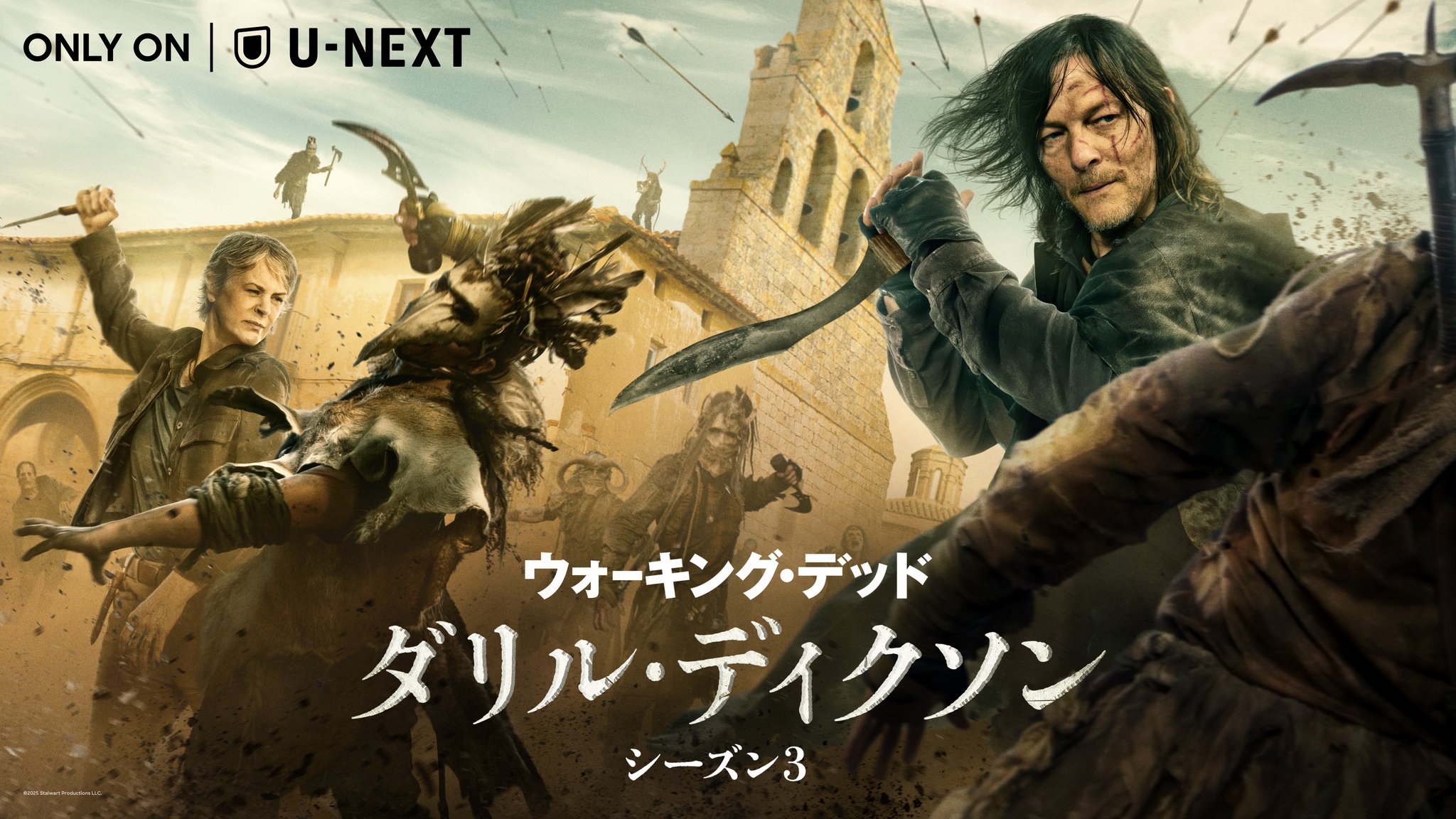 ウォーキングデッド★ダリルの大きめブランケット★ノーマンリーダス★海外限定 米AMCネットワークスの『ウォーキング・デッド』新作スピンオフ