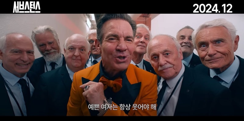 끊임없이 완벽한 미적 기준을 강요당하며 내외적으로 돈을 탈탈 털리는건 여자고 참 공교롭게도 성형정보어플TOP3의 대표는 모두 남자임..서브스턴스가 생각이 안날수가 없고..