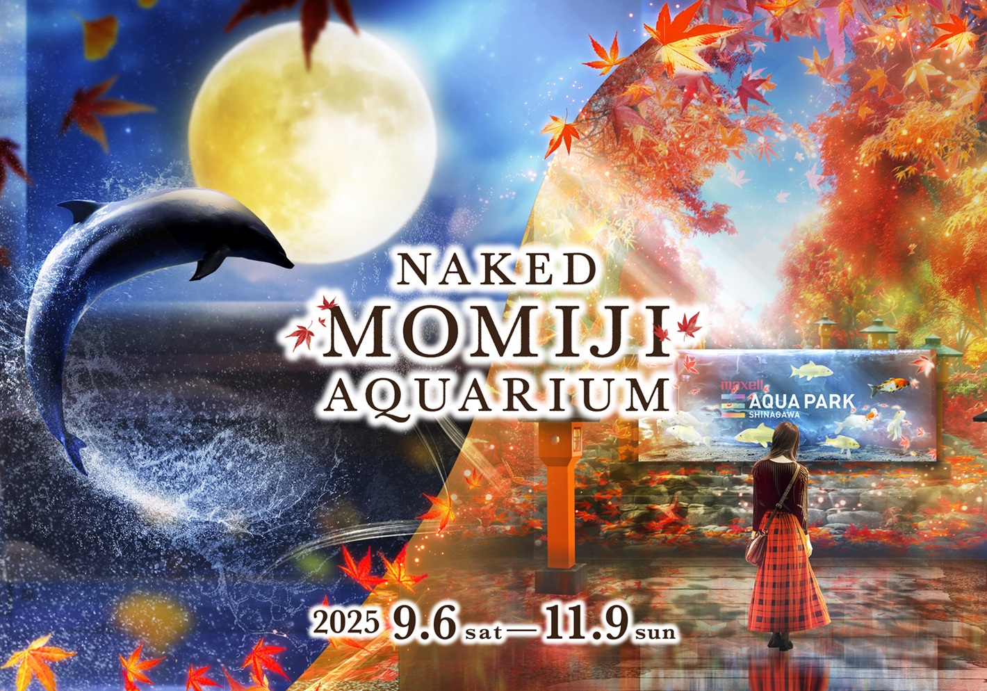 NAKED, INC. (ネイキッド) (@NAKED_STAFF) / X