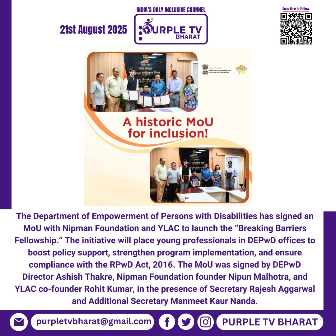 DEPwD partners with Nipman Foundation, YLAC for disability inclusion initiative
#BreakingBarriers #Inclusion #DisabilityRights #RPwDAct #PolicyInnovation