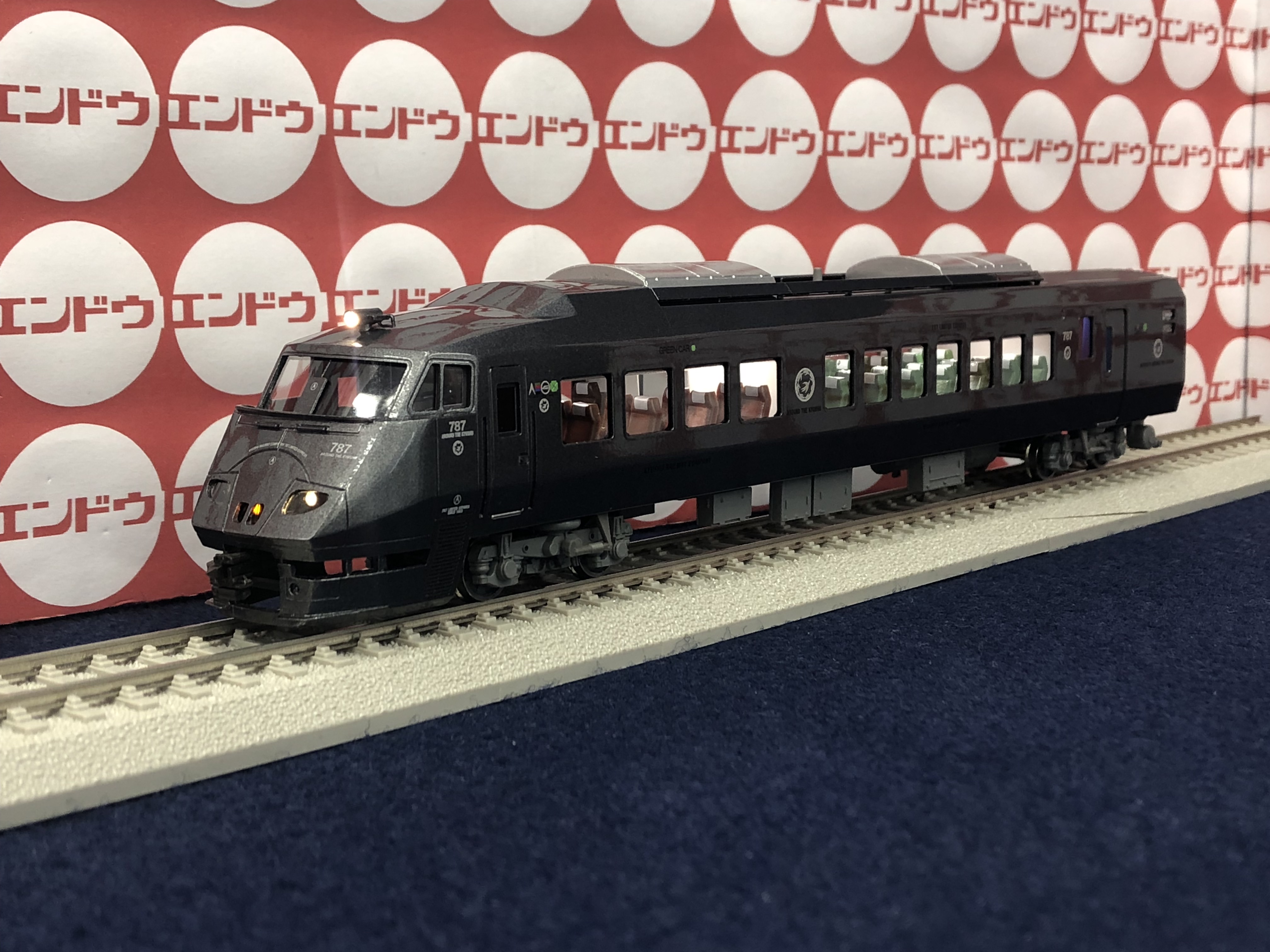 【美品】 エンドウ 787系 ワンマン対応4輌編成 Eセット 美品】 エンドウ 787系 ワンマン対応4輌編成 Eセット JR九州 787系