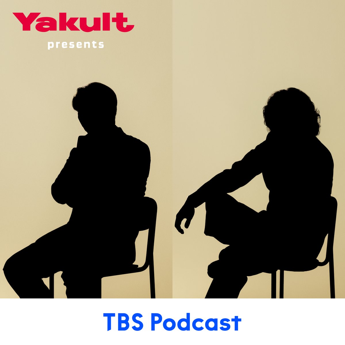 Yakult_Man's tweet photo. あの
コンビの
ニューな
ポッドキャストが
はじまる…？

だーれだ？？？

正解は明日8/22に発表するよ！

#ヤクルトマン #TBSPodcast  #TBSラジオ https://t.co/8gF7tQVE9o