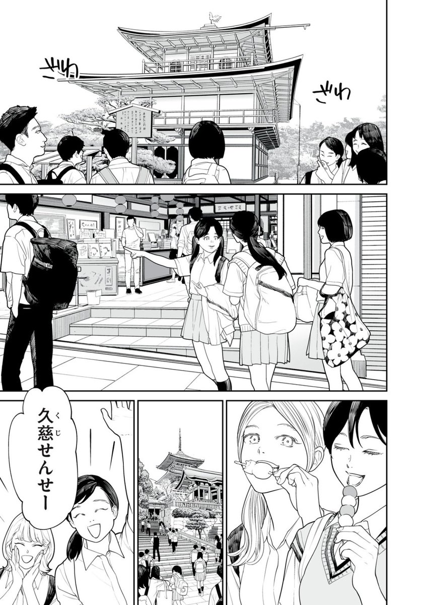 あ〜きゃん♬様　3点おまとめ あ〜きゃん♬様9点おまとめ