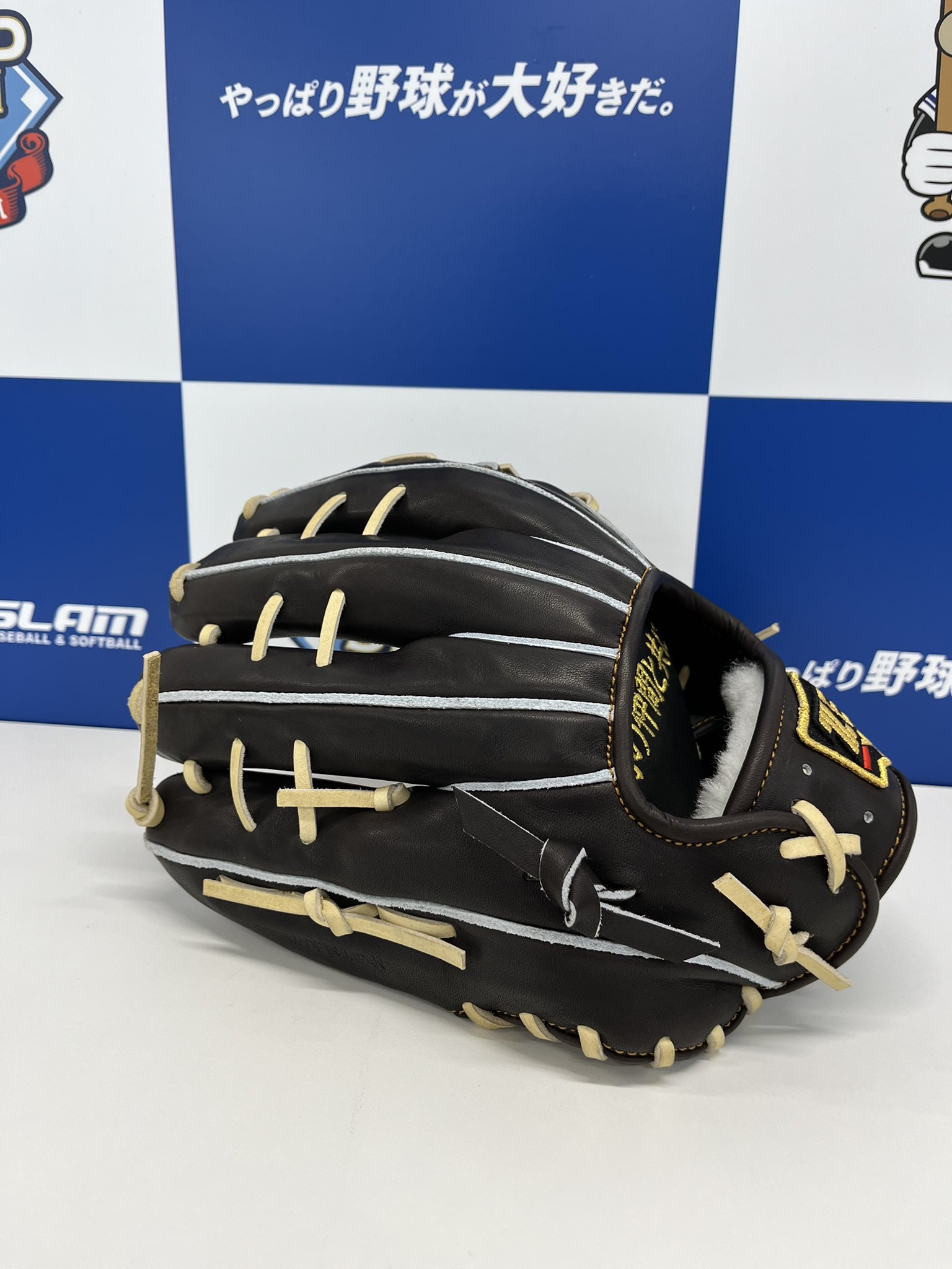 オーダー品　たま　オーダー受付No.59 ジュンケイグラブ】オーダーグラブ［601型］／トレーニング