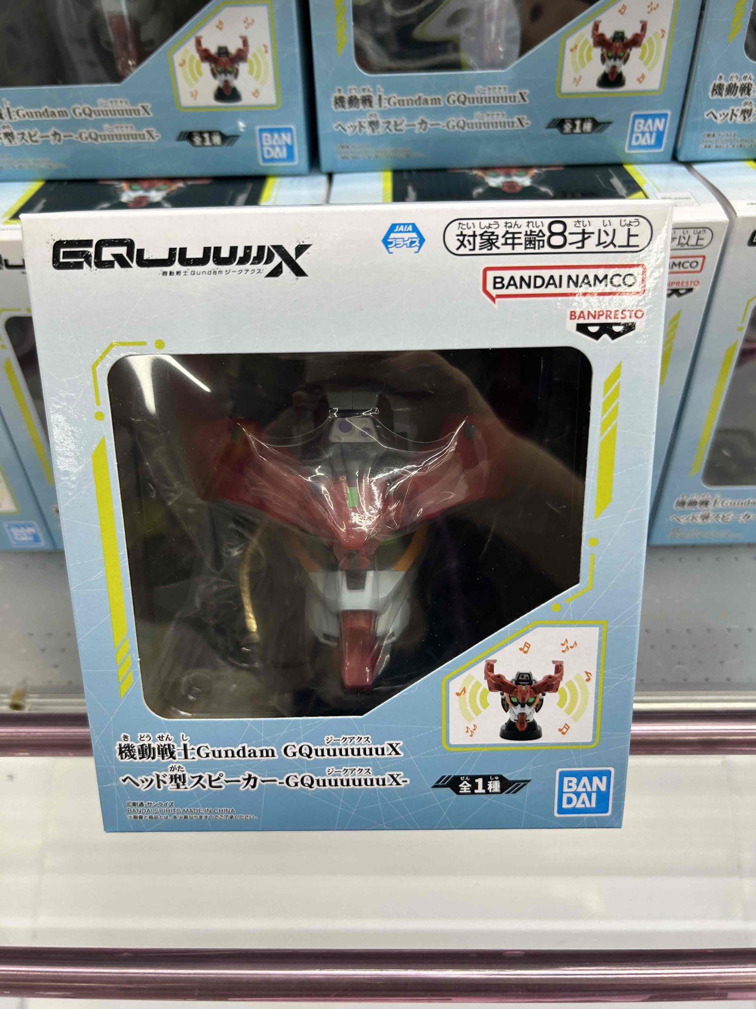 万代BiVi新さっぽろ店アミューズ【公式】 on X: 