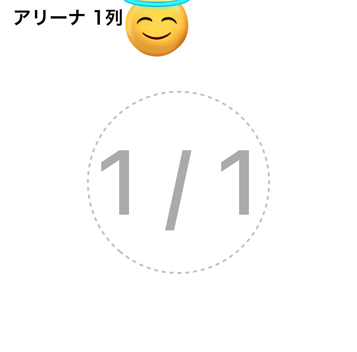 tarotaroo235622's tweet photo. これやばい？！ https://t.co/eKM6zweu5p