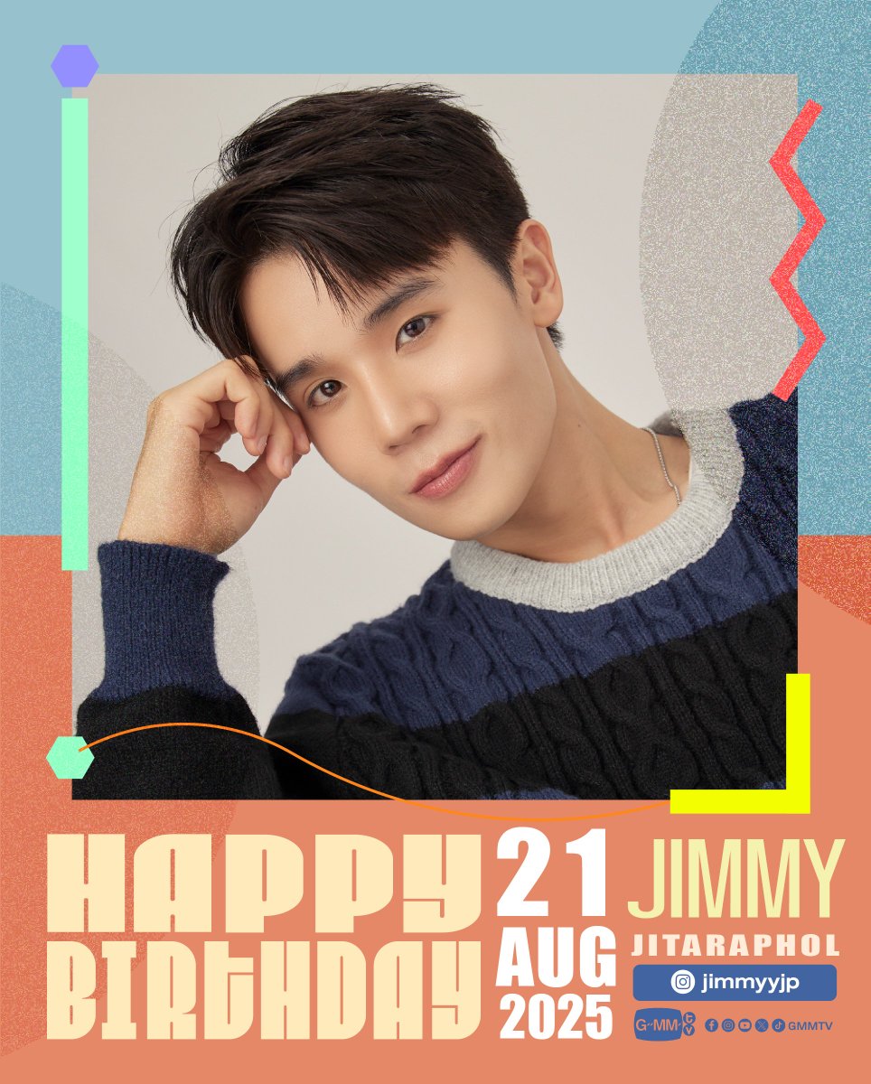 Bugün, Jimmy'nin doğum günü! (31)

#jimmyyjp  
#JIMMYOurEternal31st