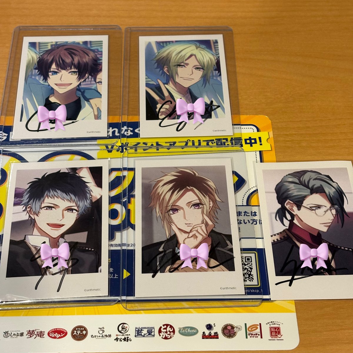 otis0205's tweet photo. DYNAMIC CHORD ダイナー チェキ風カード 直筆 サイン 交換

譲♡ 玲音.千哉.芹.NaL.Kuro

求♡ Toiくん

本日池袋手渡し、多角交換可◎

よろしくお願い致します！ https://t.co/fVkGZJAuMV