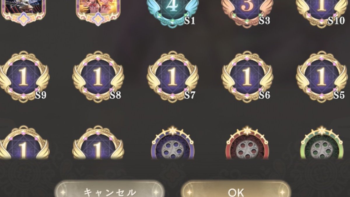 5月末を皮切りに一切課金してないけど勝てるもんだな 
このゲームに課金するならモンストやブルアカ、MDのが100倍いいです