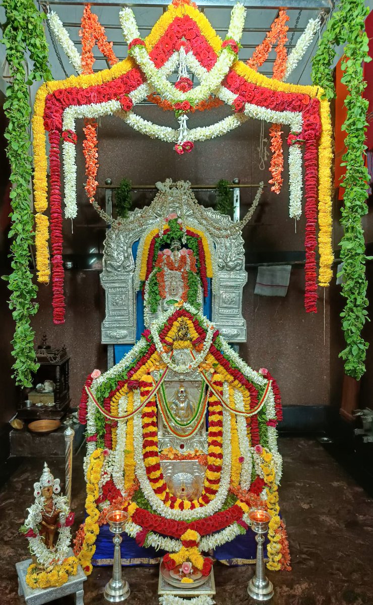 ರಾಯರ ಮಠ, ಶಿವಮೊಗ್ಗ tweet media