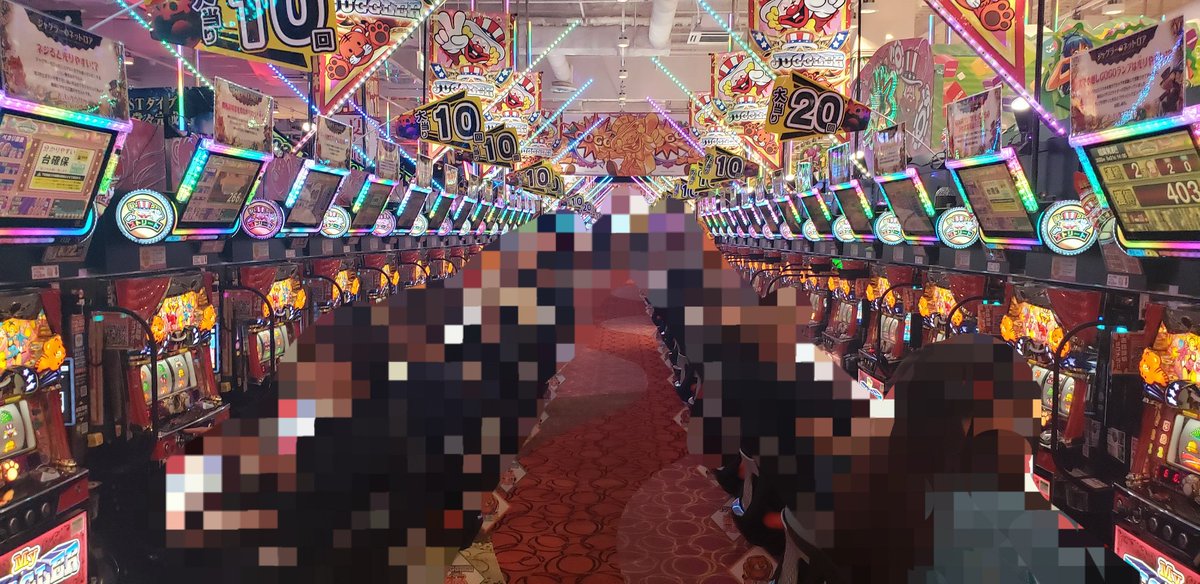 必勝本編集部⚡️SS系取材他⚡️＠関東 on X: 