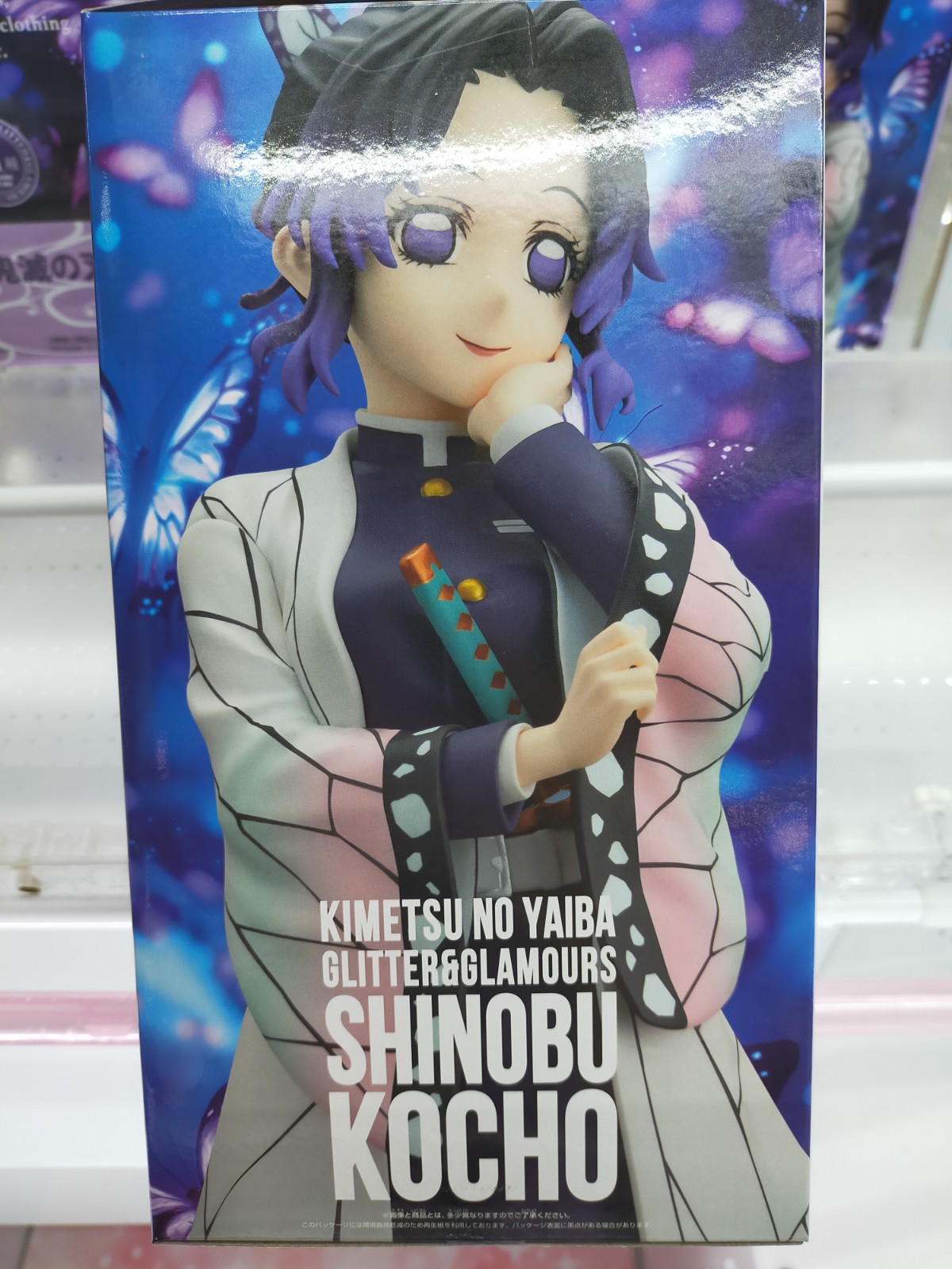 鬼滅の刃　GLITTER&GLAMOURS 胡蝶しのぶ　フィギュア アニメ「鬼滅の刃」 GLITTER&GLAMOURS-SHINOBU KOCHO-｜商品情報