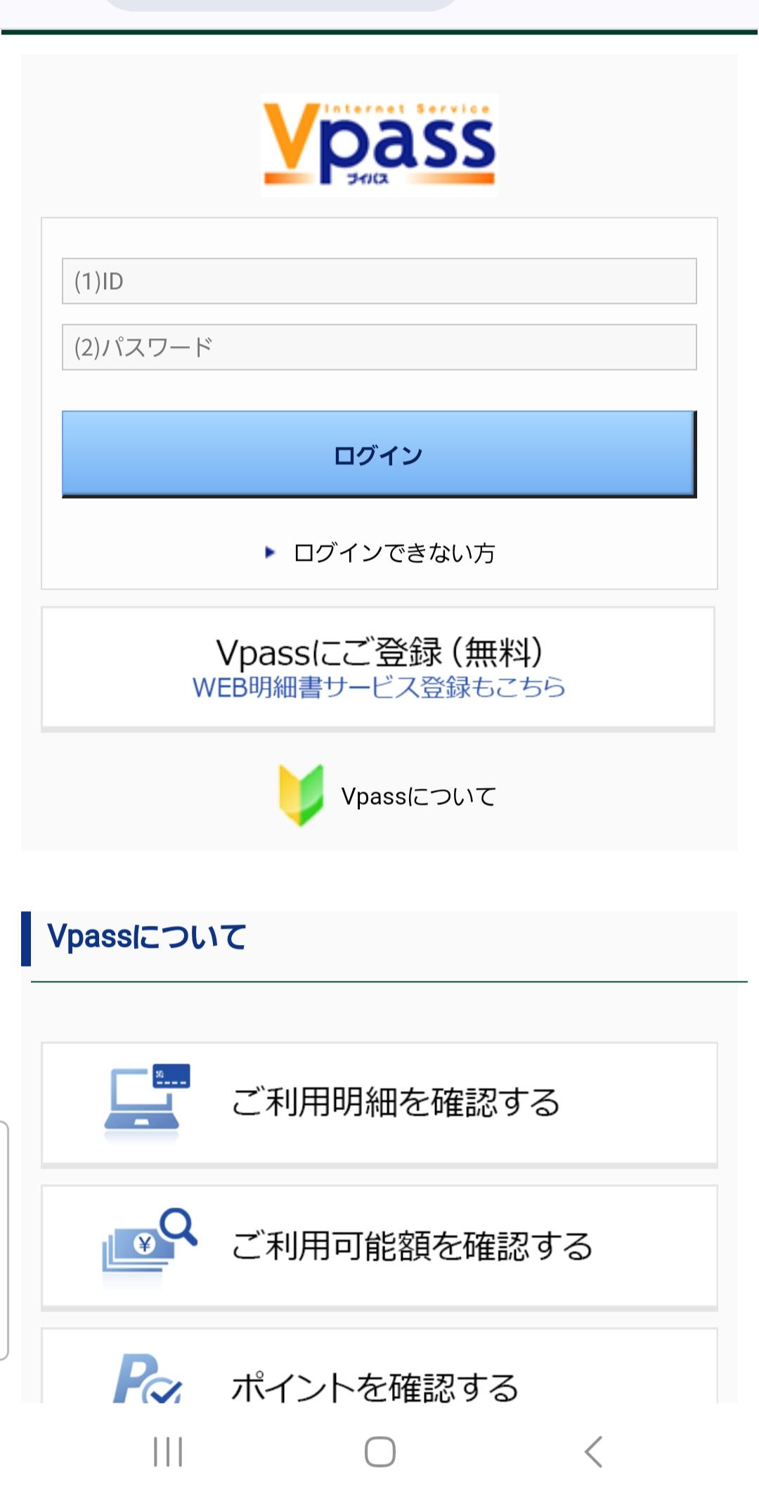 Phishing-Warning (@Ph_Warning) / X