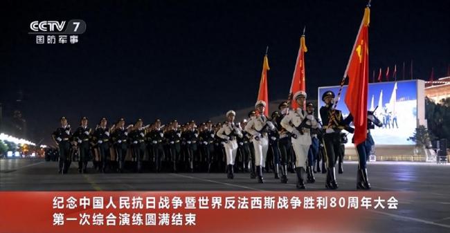 ChenMingjian_CN's tweet image. The State Council Information Office of China (#SCIO) held a press conference on preparations for the Sept. 3 military parade marking the 80th anniversary of the victory against Japanese aggression and fascism. This military parade will highlight peace, and China’s pledge to…
