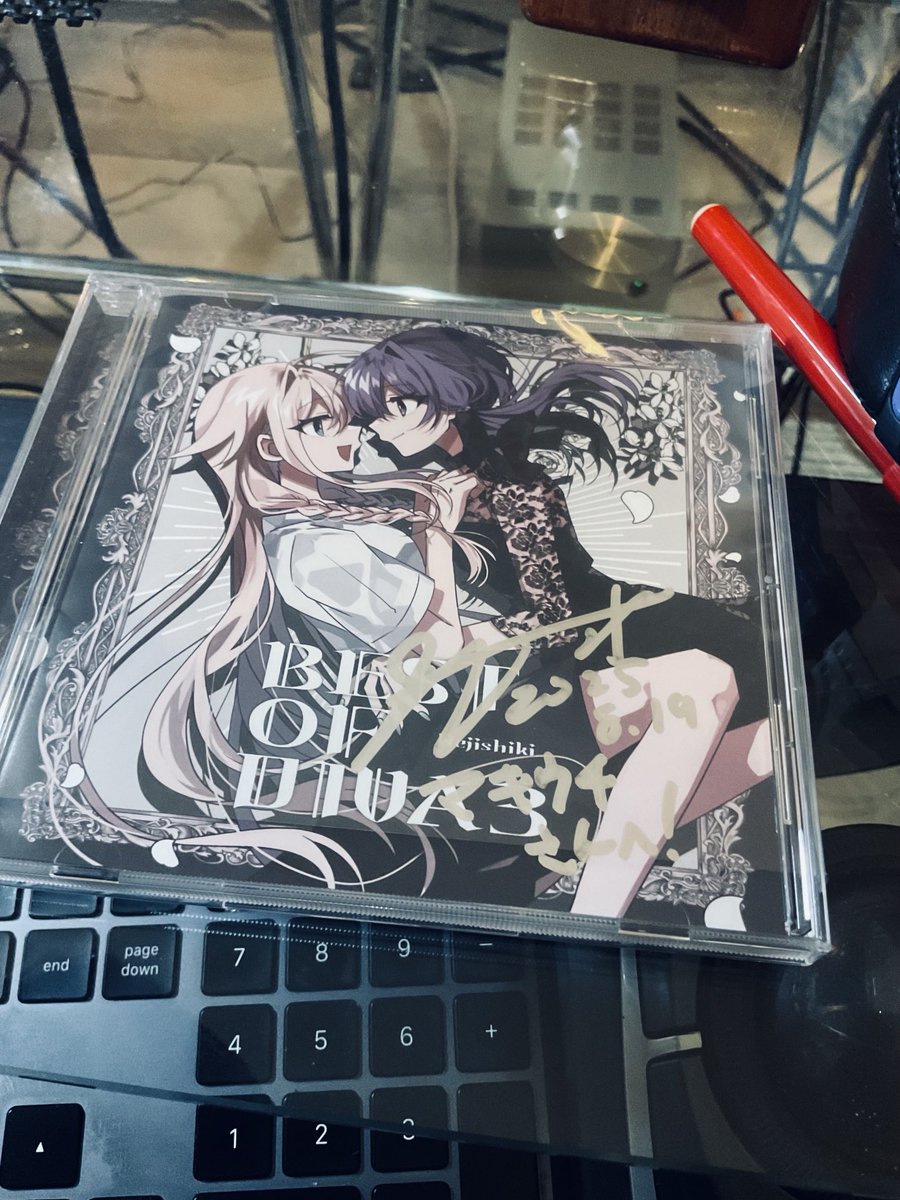 ねじ式さんベストアルバム
物理的なコンパクトディスク
しっかりリミックス、リマスタリング
抜かりはありません