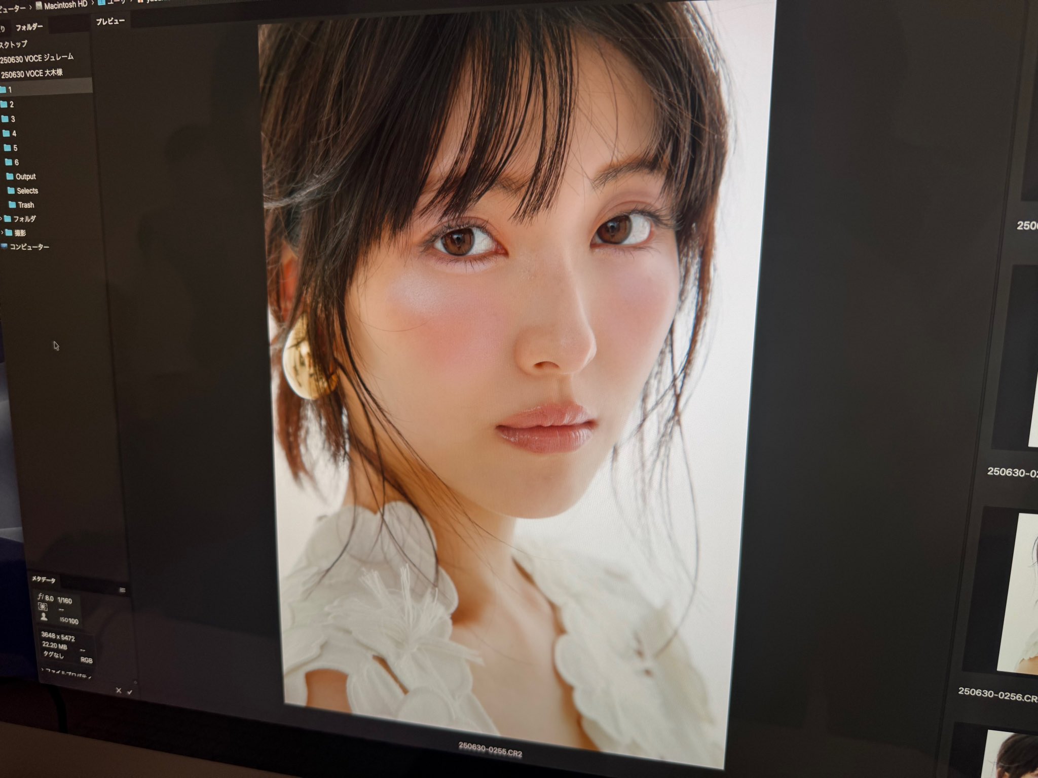 【在庫SALE】あの花 村上虹郎・浜辺美波さん掲載5ページ（大型配送タイプ） TSUTAYAあべの橋店 on X: 