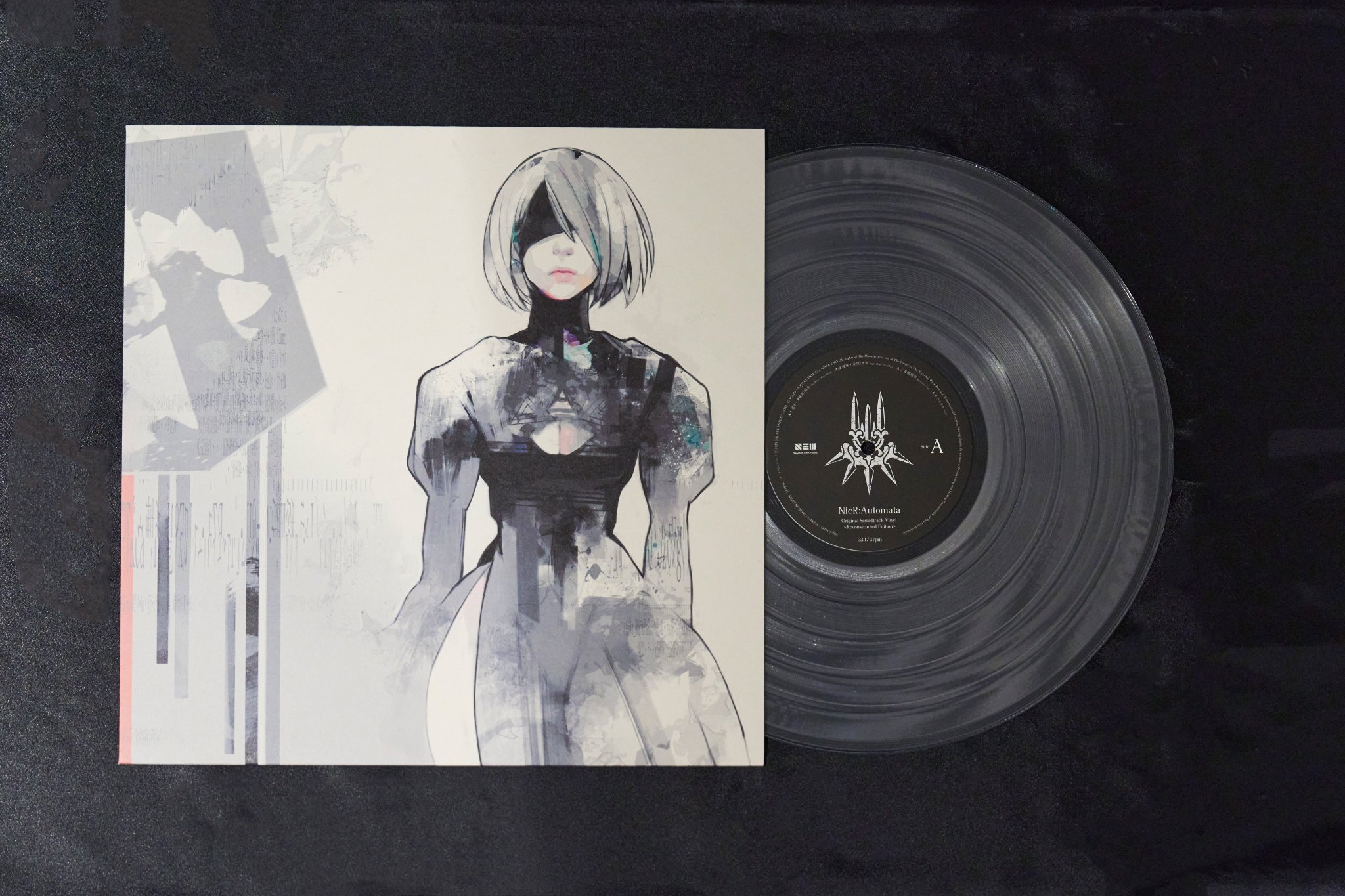 【未使用開封済】NieR: OriginalSoundtrack[レコード] SQUARE ENIX MUSIC on X: 