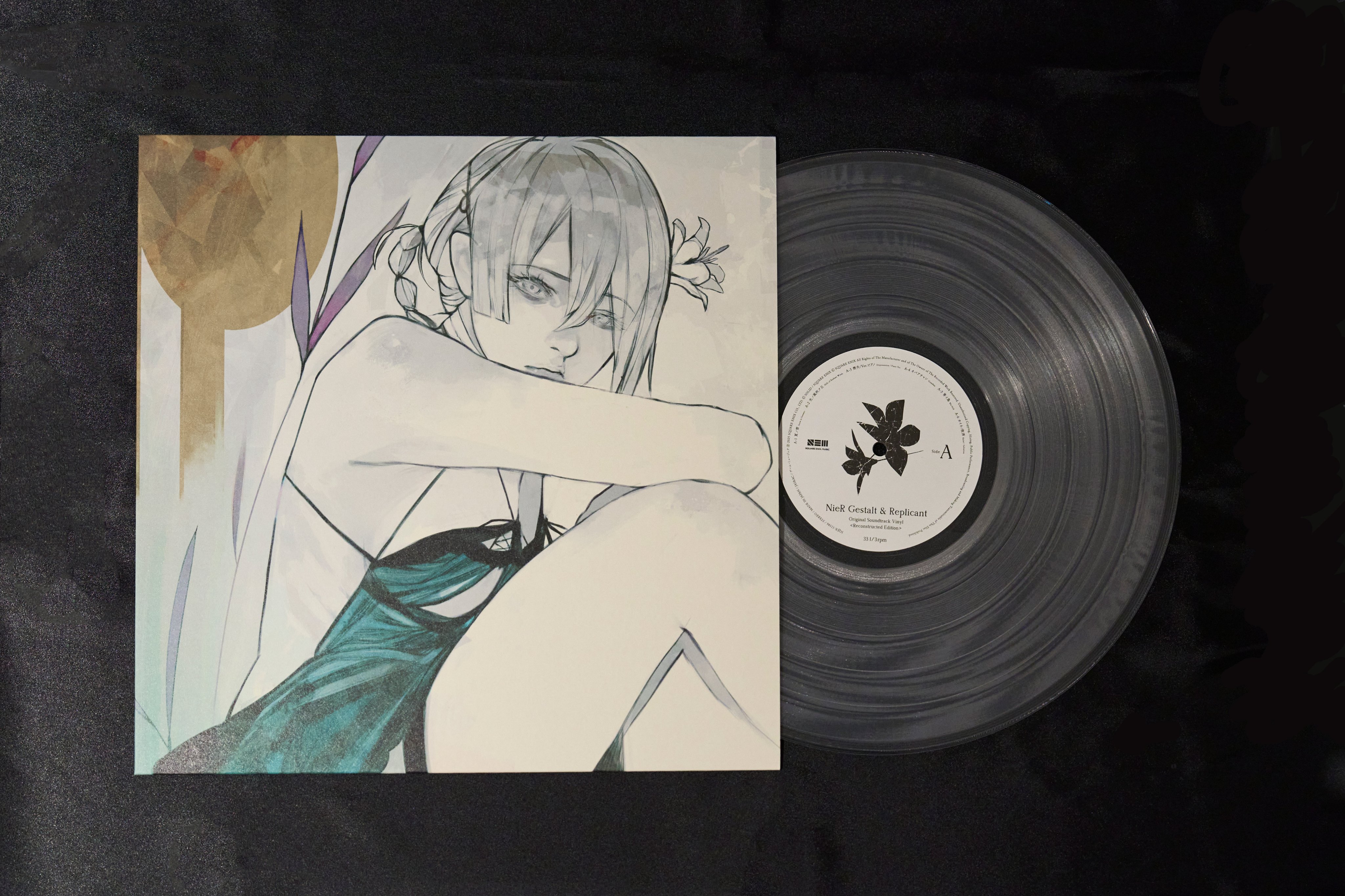 NieR:Automata Original Soundtrack レコード Amazon.co.jp: NieR:Automata Original Soundtrack: ミュージック