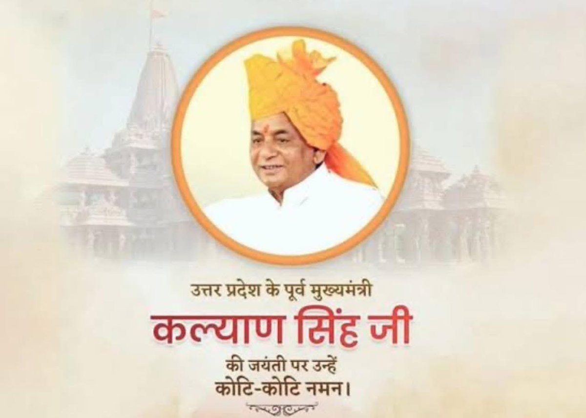 LokeshKumarLil1's tweet photo. https://t.co/yqWingQkhN