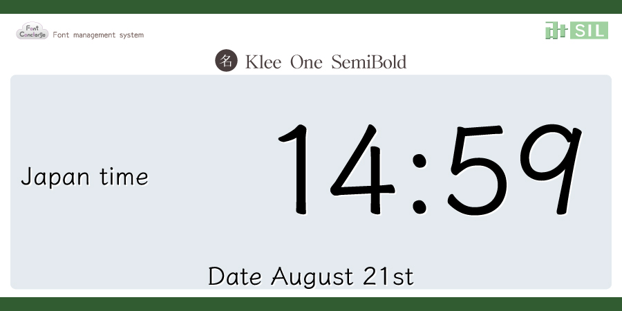 クレジットカード決済の「今支払われました通知」って自分が直接操作していない時間に届くとドキッとしません？
もう少しでおやつの時間です🍫🍵😌

書体：Klee One SemiBold (フォントワークス)
「みんなのフォント」
※無料でご利用頂けます
font.jpn.com/SILfont/index.…