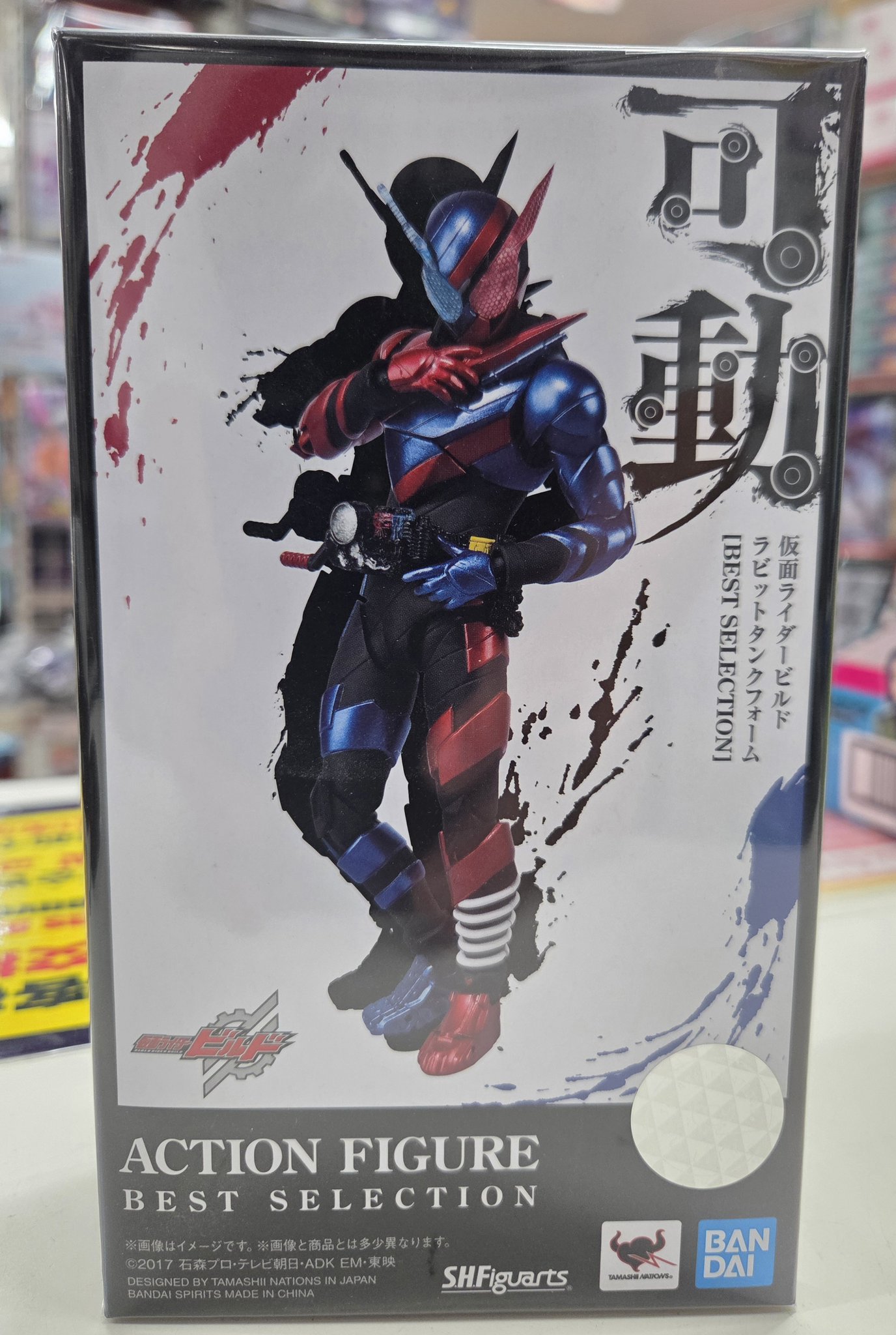 ⚫︎313 仮面ライダー フィギュア ジャンクまとめ売り ⚫︎313 仮面ライダー フィギュア ジャンクまとめ売り