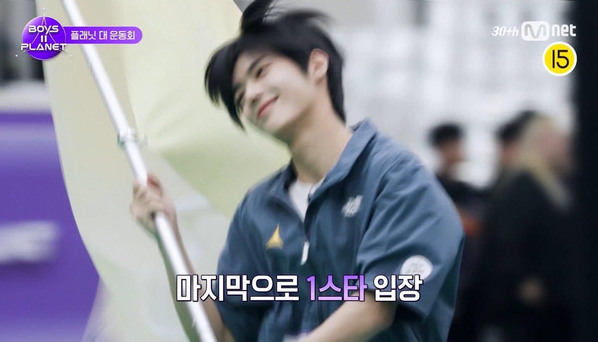 チョン・イジョン #BOYS2PLANET #ボイプラ2