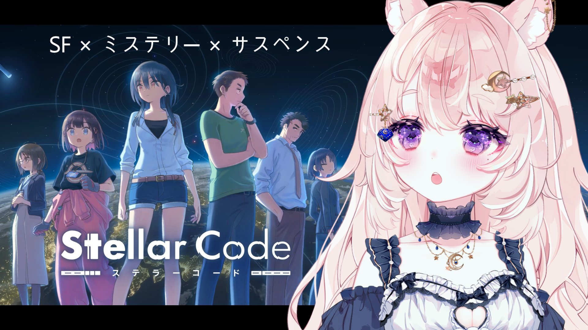 想有ぱか ☾ Soal Paca on X: 
