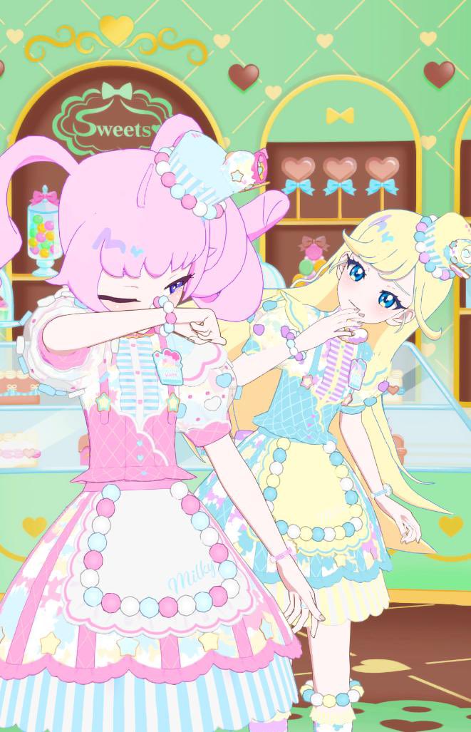 mmsweets13's tweet photo. ひまみつエンジェルアイスオソロかわいい🩷🩵 https://t.co/KmnUd0qnV0