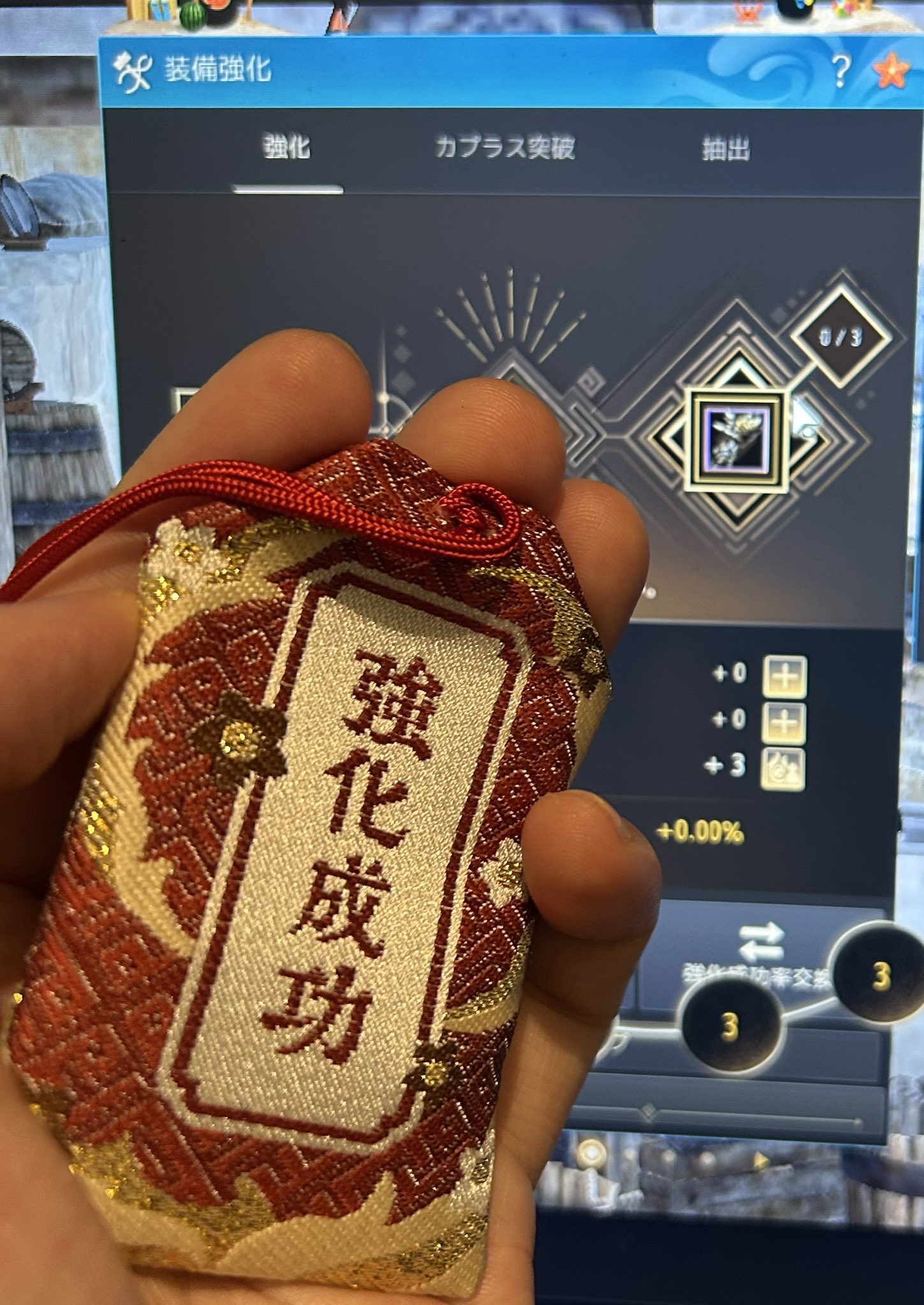 くまポン (@ku_ma_po__n) / X