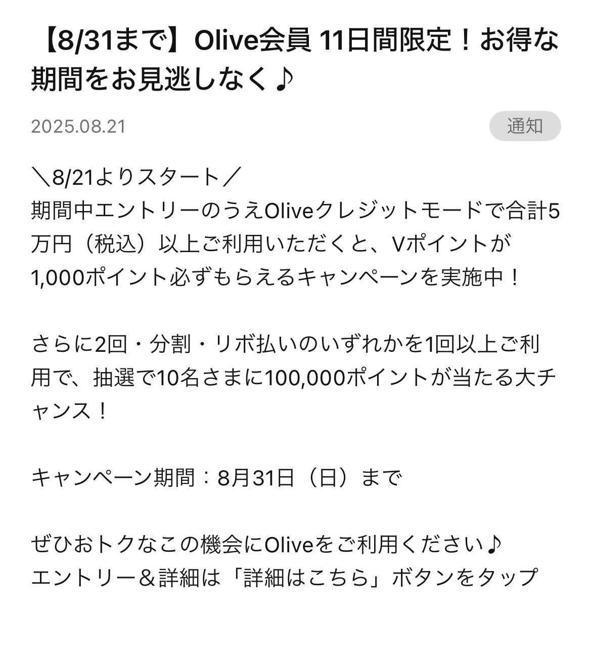 【79%off】定価119,900円 期間限定セール 4月20日締切 ステージ(ZTAGE) 【入荷待ち】ハイブリッド バイオレット
