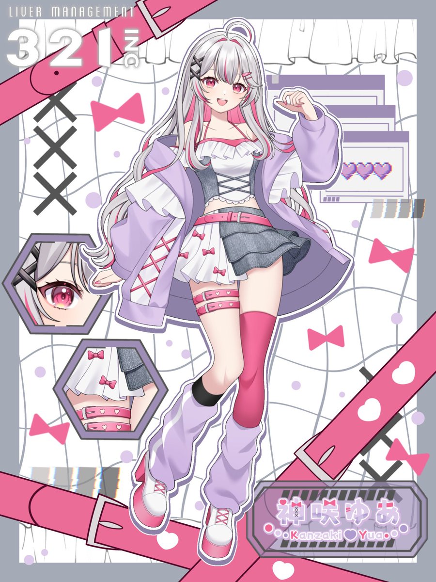 神咲ゆあ🦄🎀 tweet media