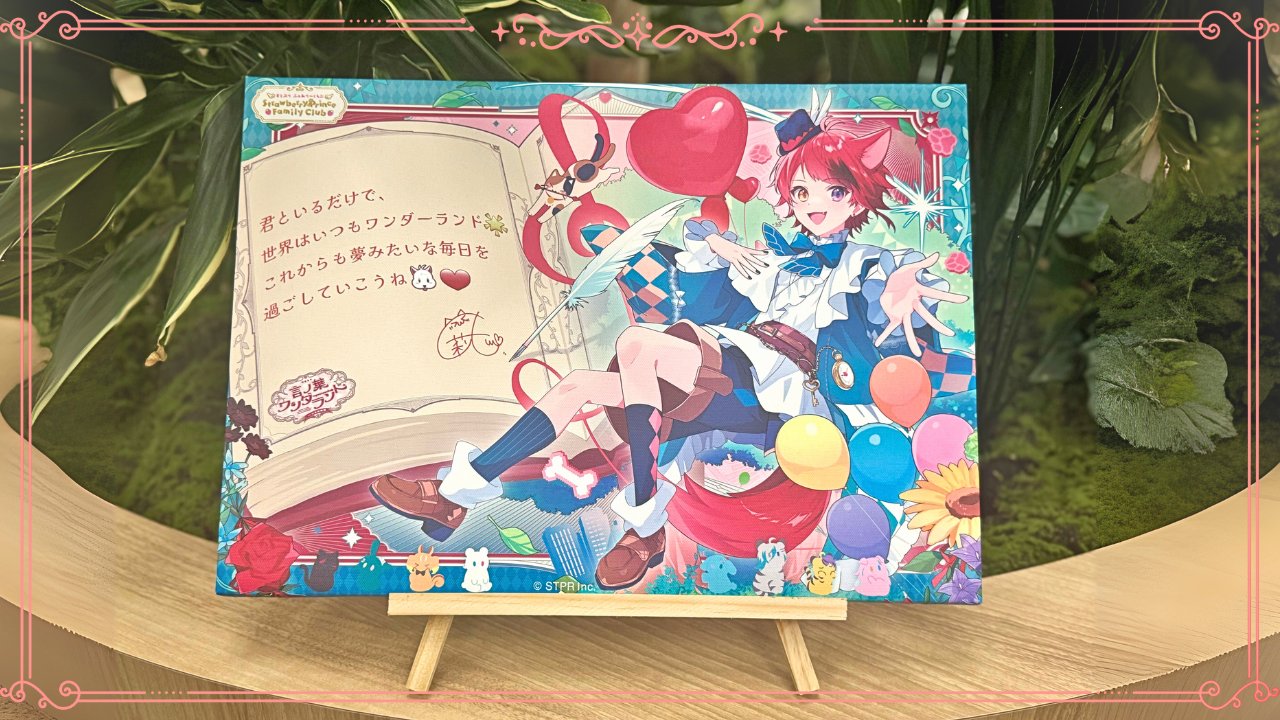 すとぷり ふぁみりーくらぶ【公式】 on X: 