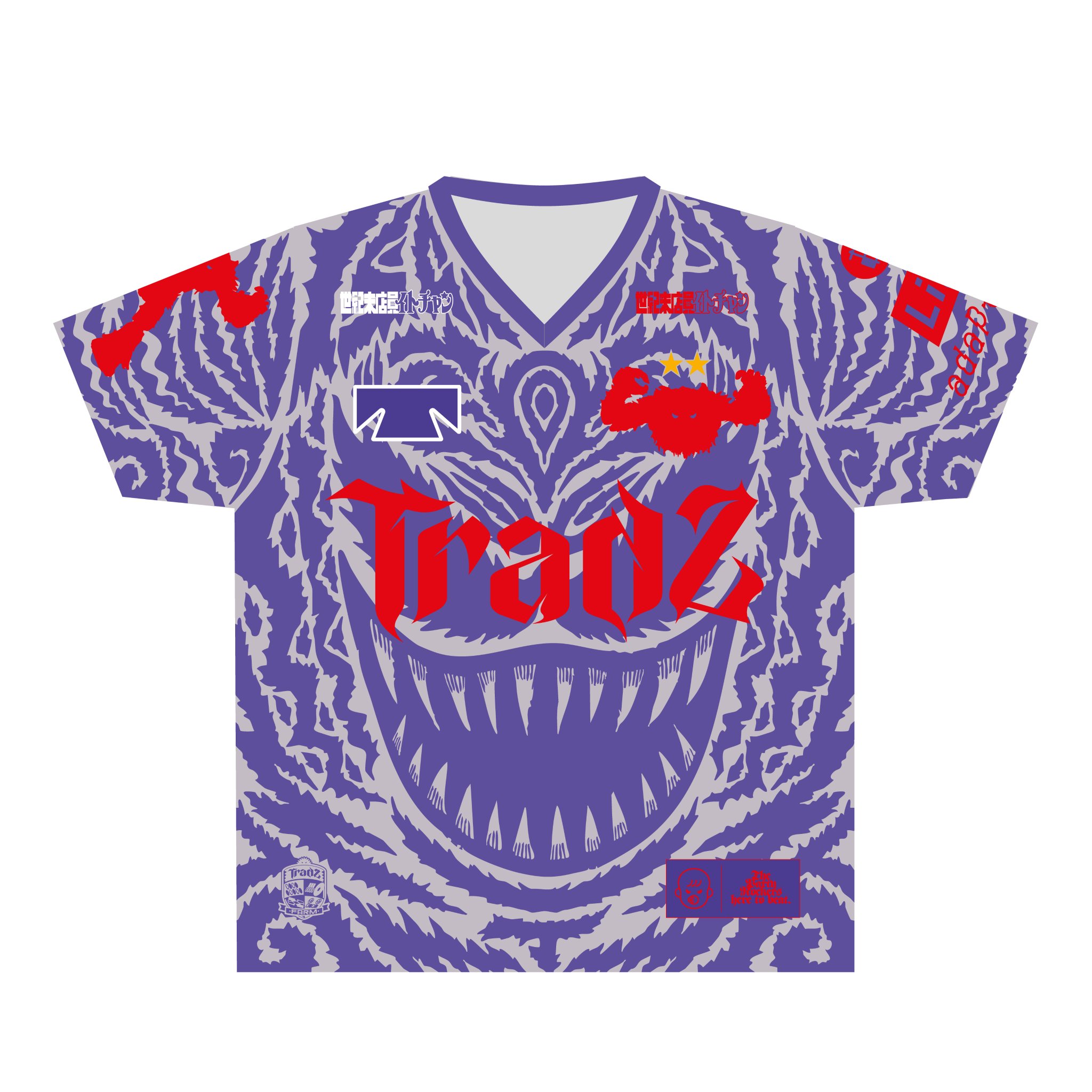 TAITO STATION Tradz 公式 on X: 