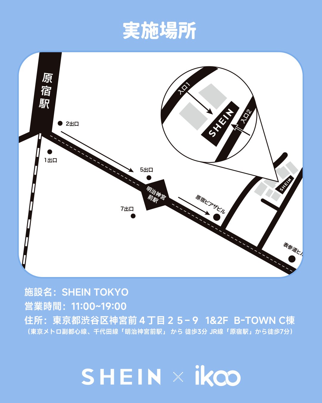 「FROM JAPAN 公式アカウント01」出品商品（他の方の購入は✖） FROM JAPAN公式アカウント01 FROM JAPAN公式アカウント01 様 - メルカリ