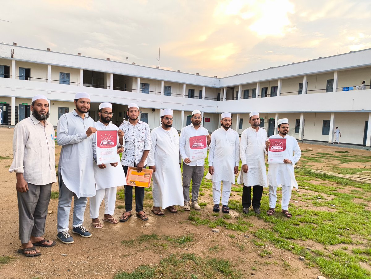 SIO_AP's tweet image. Zonal President Visit | Punganur 

Alhamdulillah, on 15th August 2025, SIO AP  State President Br. Ameer Fahad visited Punganur Unit. 

 1. Flag hoisting ceremony at Falah English Medium School.
2. Jumah Khutba 
3. Visited Darul Huda Madarasa
4.  Poster launch

#SIOAP