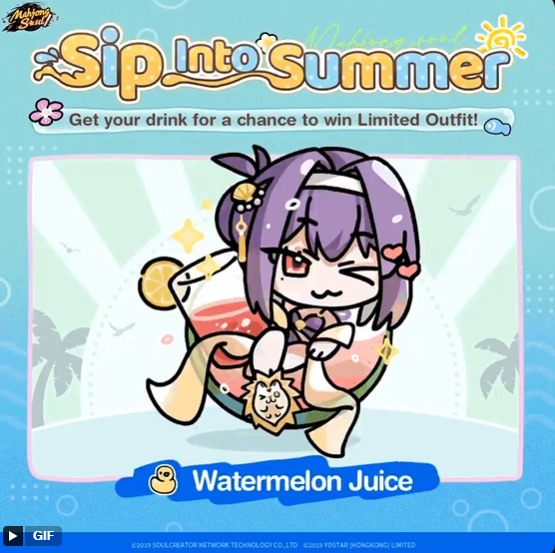 Wishful74's tweet photo. @MahjongSoul_EN #MahjongSoul #SipIntoSummer watermelon juice sounds crazy rn https://t.co/ui6jTFwNT2