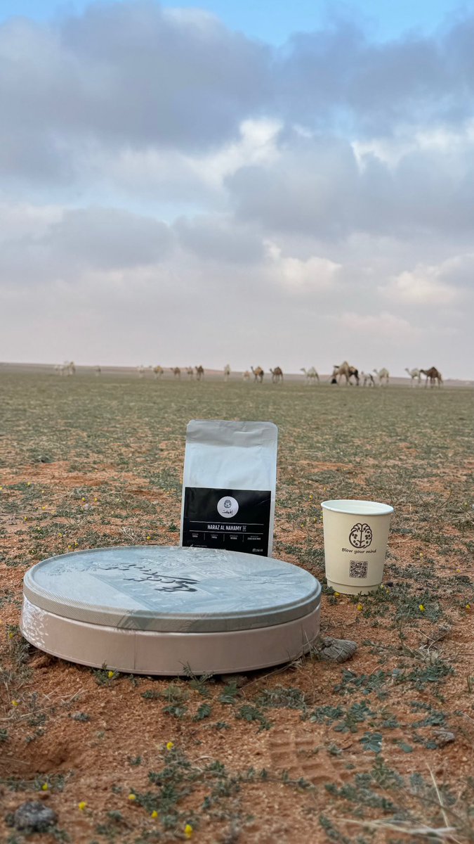 الرخا غيم يمرك والشقا .. لابدّه
واللياليّ ما هي بدايم ربيعٍ وقمرا .