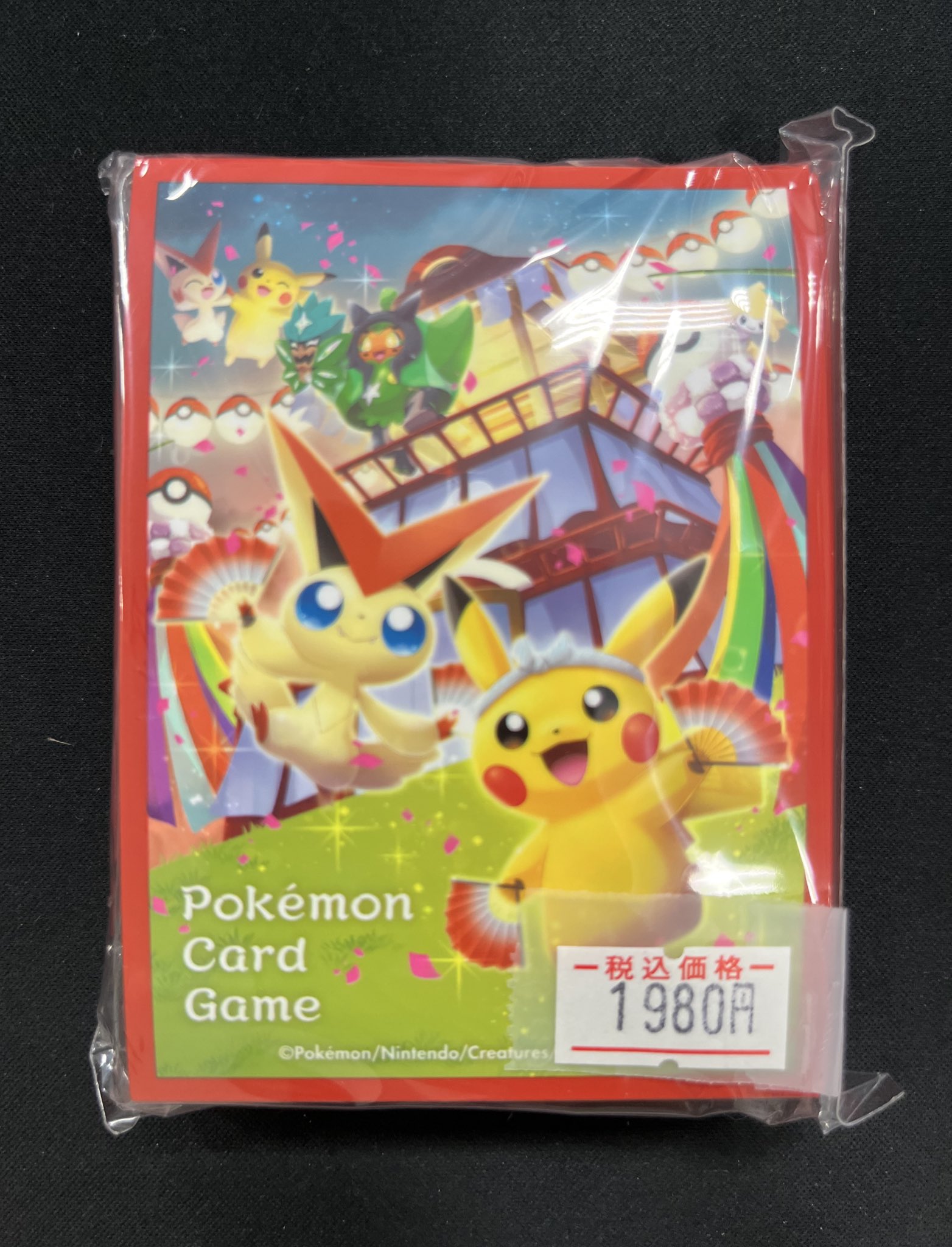 【新品未開封】【韓国限定】ピカチュウとお友達　デッキシールド 新品未開封】ピカチュウ ポケモンセンター韓国限定 デッキ