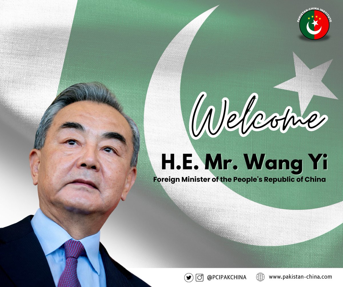 PCI extends a cordial welcome to H.E. Mr. Wang Yi, Foreign Minister of the People's Republic of China, visiting Pakistan for the 6th Foreign Ministers’ Strategic Dialogue. 

His visit reflects the strength of the Pakistan-China all-weather strategic cooperative partnership.🇵🇰🇨🇳