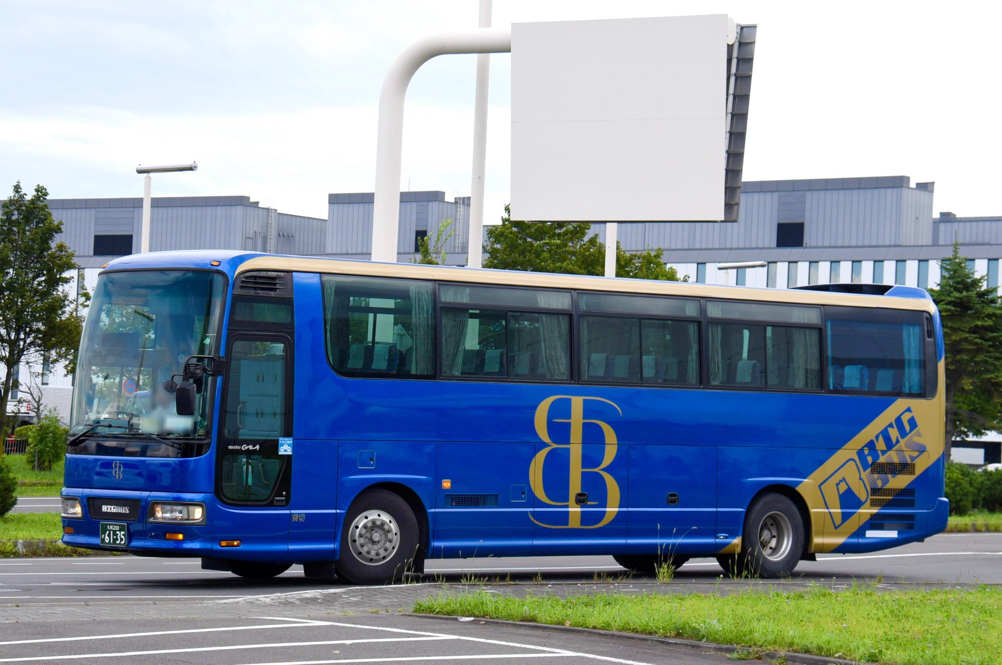 悠-Bus.active⊿ on X: 