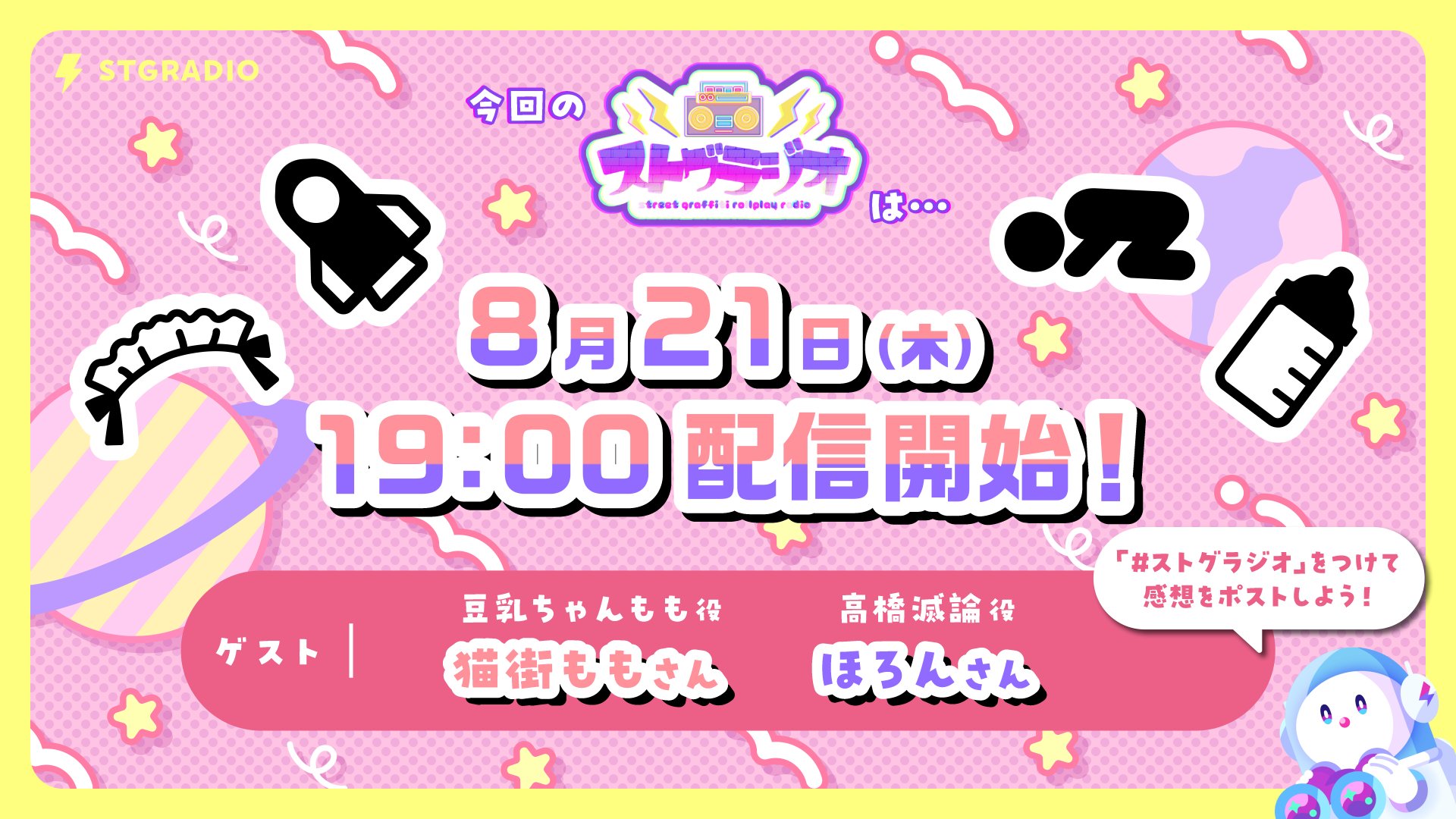 moコメント値下げします。 レンタルなんもしない人 on X: 