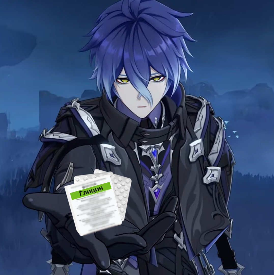 Фивай| 🌸Аякс не может быть таким милым🌸 tweet media