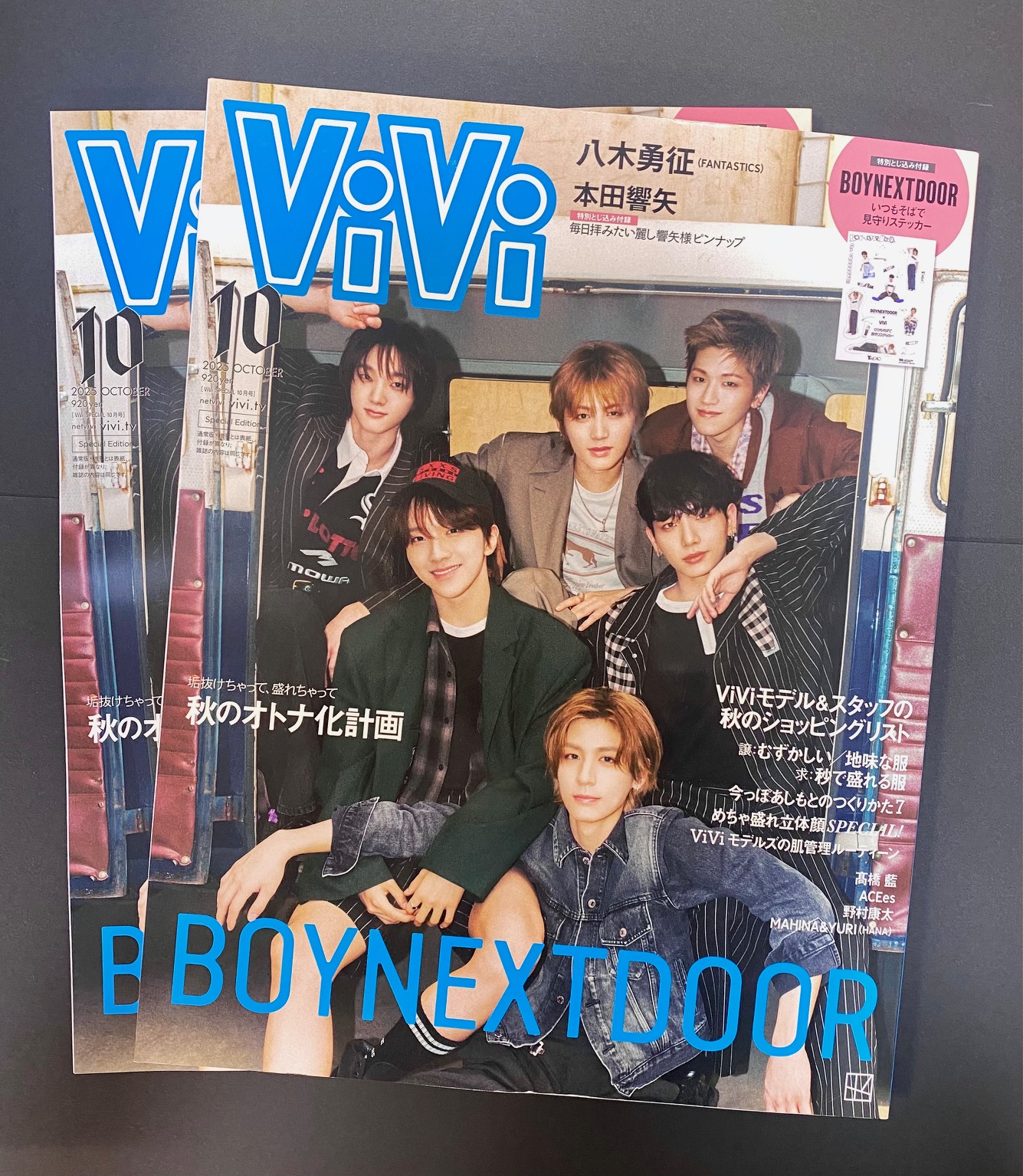 最終値下げ⭐︎WHO! BOYNEXTDOOR新品未開封セット 新品未開封】BOYNEXTDOOR No Genre 3形態セット - メルカリ