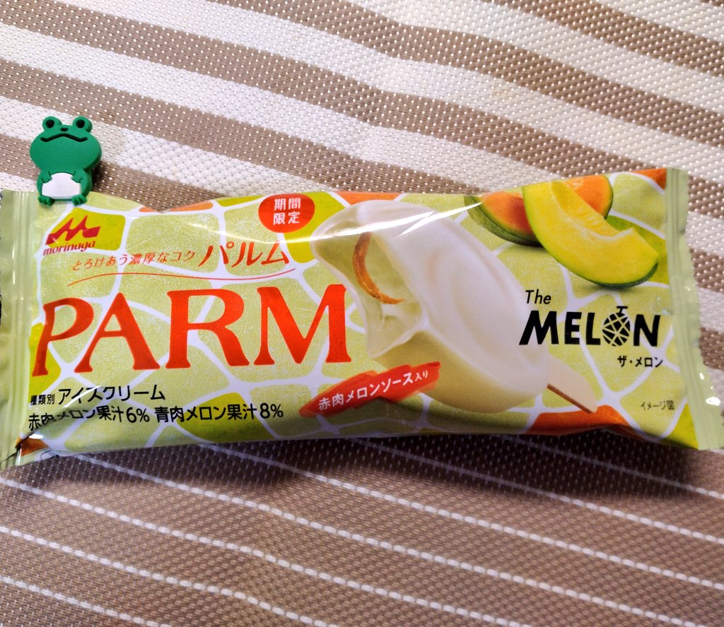 shonborida's tweet photo. 食べてみたよ (*´ェ`*)
メロンが濃い〜美味しい😋
私的にはリピしたい🍈
#PARM
#TheMELON https://t.co/omHvvlDMMu