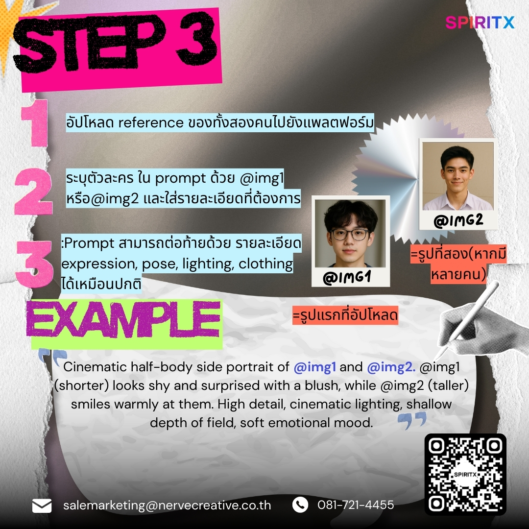 spiritx_lab's tweet image. How to make AI จดจำใบหน้าตัวละครได้
ปัญหาหน้าเพี้ยนจบได้ด้วยเคล็ดลับนี้ 🤖
Tips by SpiritX ✨

The New Spirit of Innovation - SPIRITX.
📲 Contact us: 081-721-4455 (คุณมน)
🌐 Website : cmo-group.com/spiritx/

#Chatgpt #SPIRITX #DigitalMarketing #VDOProduction #Production #EVENT