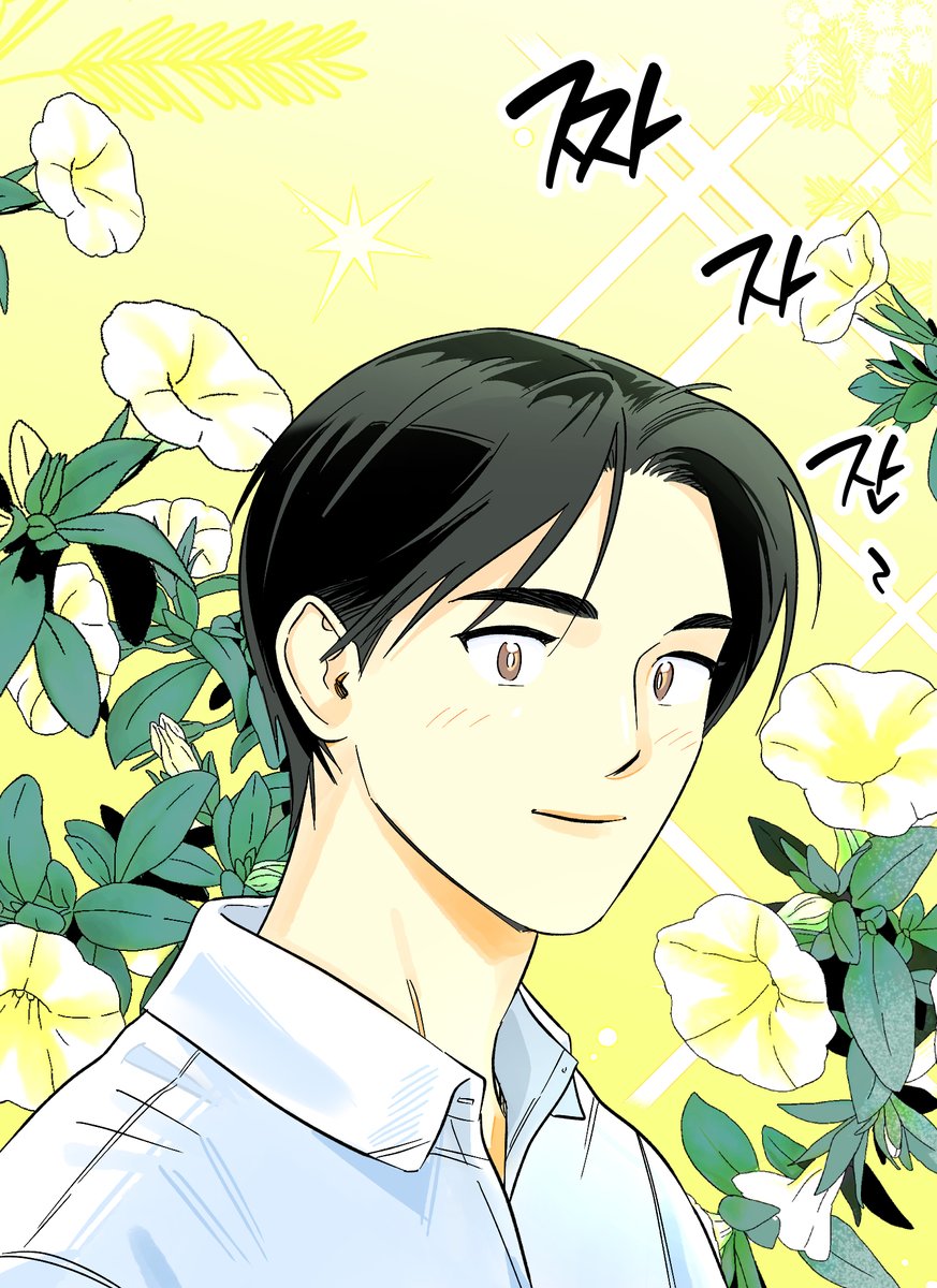 ํํ (@h6__t0) on Twitter photo ๐ํฌ๋นGL์ค์ใ๊ฟ๊ธธ ํน์ ๊ด๋ฆฌ๋ถใ๊ฐ ์คํ๋์ด์!
์ผ์ฃผ์ผ๊ฐ ์ ์ฒดํ์ฐจ๋ฅผ ๋ฌด๋ฃ๋ก ๋ณด์ค ์ ์์ด์!(~8/28)
์ฌ๋ฐ๊ฒ ๋ด์ฃผ์๊ณ ํฌ์ธํธ์ง๊ธ ์ด๋ฒคํธ๋ ๋์น์ง ๋ง์ธ์!!
ใ๊ฟ๊ธธ ํน์ ๊ด๋ฆฌ๋ถใtobe.aladin.co.kr/n/477628
์ด๋ฒคํธ ํ์ด์ง tobe.aladin.co.kr/event/292165
์ ๋ถํ๋๋ฆฝ๋๋ค!๐ ๐ํฌ๋นGL์ค์ใ๊ฟ๊ธธ ํน์ ๊ด๋ฆฌ๋ถใ๊ฐ ์คํ๋์ด์!
์ผ์ฃผ์ผ๊ฐ ์ ์ฒดํ์ฐจ๋ฅผ ๋ฌด๋ฃ๋ก ๋ณด์ค ์ ์์ด์!(~8/28)
์ฌ๋ฐ๊ฒ ๋ด์ฃผ์๊ณ ํฌ์ธํธ์ง๊ธ ์ด๋ฒคํธ๋ ๋์น์ง ๋ง์ธ์!!
ใ๊ฟ๊ธธ ํน์ ๊ด๋ฆฌ๋ถใtobe.aladin.co.kr/n/477628
์ด๋ฒคํธ ํ์ด์ง tobe.aladin.co.kr/event/292165
์ ๋ถํ๋๋ฆฝ๋๋ค!๐