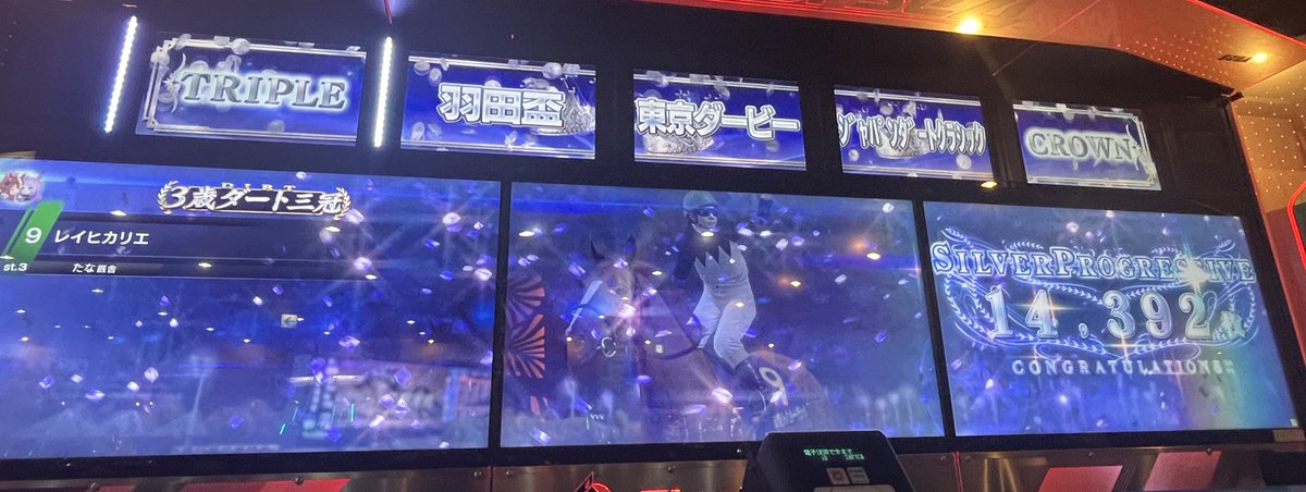 昨日今日の進捗です！！
嬉しい〜