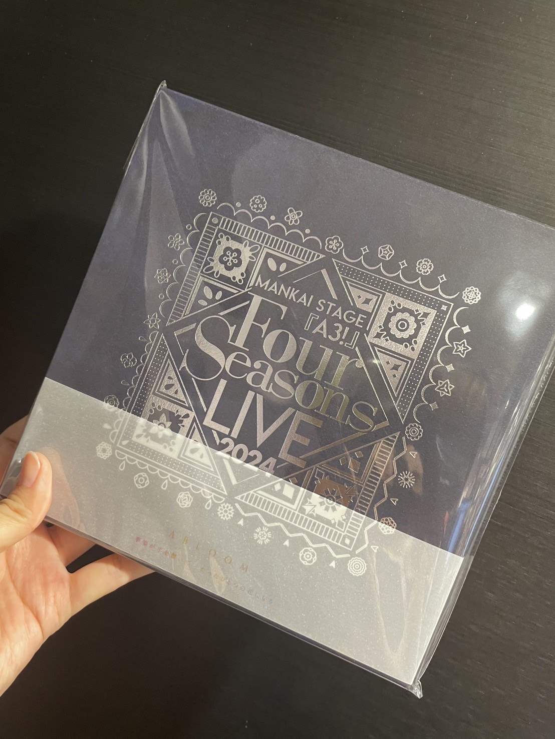 エーステ フォーライ 2024 Blu-ray A3! エーステ フォーライ Blu